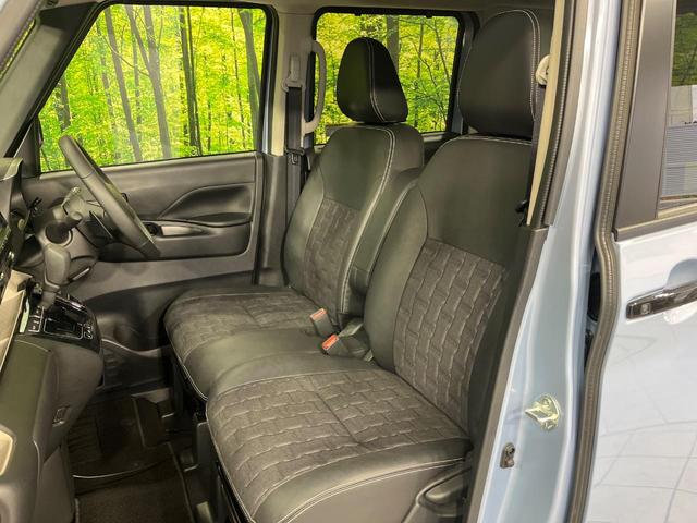 デリカミニ T プレミアム 4WD ターボ 9型ナビ 両側電動スライド アラウンドビューモニター E-アシスト マイパイロット デジタルミームミラー 禁煙車 ハーフレザーシート コーナーセンサー スマートキー ビルトインETC(30枚目)