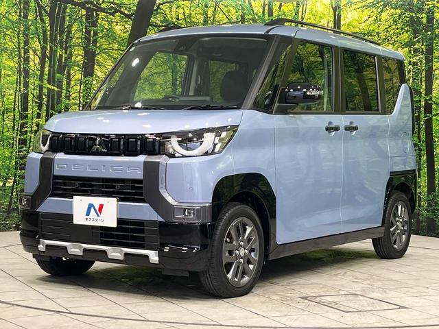 デリカミニ T プレミアム 4WD ターボ 9型ナビ 両側電動スライド アラウンドビューモニター E-アシスト マイパイロット デジタルミームミラー 禁煙車 ハーフレザーシート コーナーセンサー スマートキー ビルトインETC(33枚目)