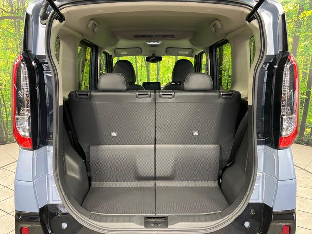 デリカミニ T プレミアム 4WD ターボ 9型ナビ 両側電動スライド アラウンドビューモニター E-アシスト マイパイロット デジタルミームミラー 禁煙車 ハーフレザーシート コーナーセンサー スマートキー ビルトインETC(47枚目)