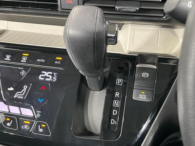 デリカミニ T プレミアム 4WD ターボ 9型ナビ 両側電動スライド アラウンドビューモニター E-アシスト マイパイロット デジタルミームミラー 禁煙車 ハーフレザーシート コーナーセンサー スマートキー ビルトインETC(53枚目)