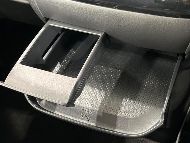 デリカミニ T プレミアム 4WD ターボ 9型ナビ 両側電動スライド アラウンドビューモニター E-アシスト マイパイロット デジタルミームミラー 禁煙車 ハーフレザーシート コーナーセンサー スマートキー ビルトインETC(55枚目)