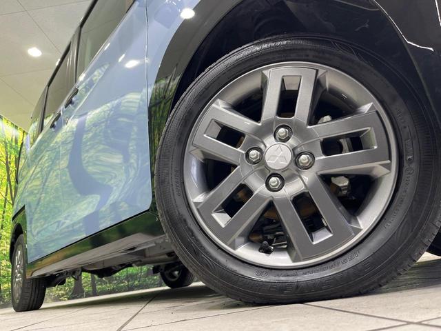 デリカミニ T プレミアム 4WD ターボ 9型ナビ 両側電動スライド アラウンドビューモニター E-アシスト マイパイロット デジタルミームミラー 禁煙車 ハーフレザーシート コーナーセンサー スマートキー ビルトインETC(59枚目)