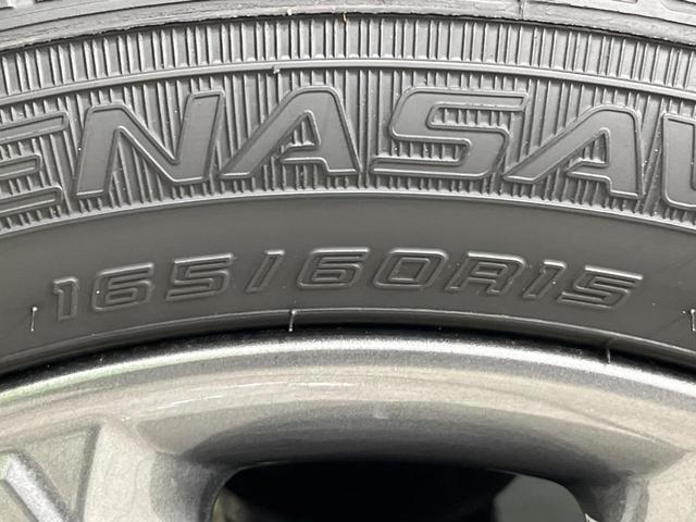 デリカミニ T プレミアム 4WD ターボ 9型ナビ 両側電動スライド アラウンドビューモニター E-アシスト マイパイロット デジタルミームミラー 禁煙車 ハーフレザーシート コーナーセンサー スマートキー ビルトインETC(63枚目)