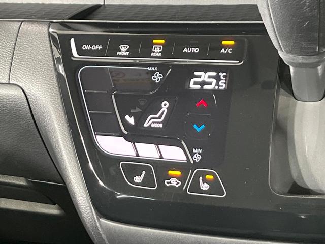 ルークス ハイウェイスター Gターボプロパイロットエディション 4WD 純正9型ナビ 全周囲カメラ 両側電動スライド エマージェンシーブレーキ アダプティブLEDヘッド シートヒーター ドラレコ スマートキー ETC オートマチックハイビーム オートライト(8枚目)