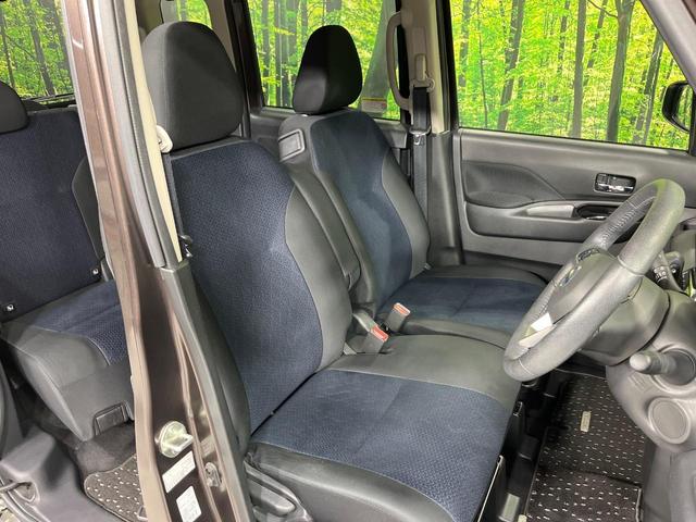 ルークス ハイウェイスター Gターボプロパイロットエディション 4WD 純正9型ナビ 全周囲カメラ 両側電動スライド エマージェンシーブレーキ アダプティブLEDヘッド シートヒーター ドラレコ スマートキー ETC オートマチックハイビーム オートライト(9枚目)