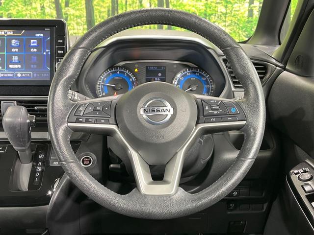 ルークス ハイウェイスター Gターボプロパイロットエディション 4WD 純正9型ナビ 全周囲カメラ 両側電動スライド エマージェンシーブレーキ アダプティブLEDヘッド シートヒーター ドラレコ スマートキー ETC オートマチックハイビーム オートライト(12枚目)