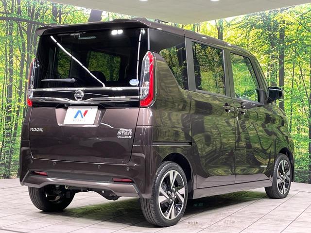 ルークス ハイウェイスター Gターボプロパイロットエディション 4WD 純正9型ナビ 全周囲カメラ 両側電動スライド エマージェンシーブレーキ アダプティブLEDヘッド シートヒーター ドラレコ スマートキー ETC オートマチックハイビーム オートライト(18枚目)