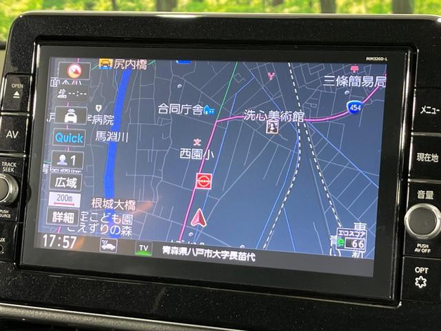 ルークス ハイウェイスター Gターボプロパイロットエディション 4WD 純正9型ナビ 全周囲カメラ 両側電動スライド エマージェンシーブレーキ アダプティブLEDヘッド シートヒーター ドラレコ スマートキー ETC オートマチックハイビーム オートライト(25枚目)