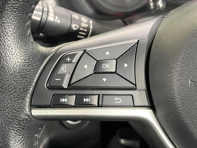 ルークス ハイウェイスター Gターボプロパイロットエディション 4WD 純正9型ナビ 全周囲カメラ 両側電動スライド エマージェンシーブレーキ アダプティブLEDヘッド シートヒーター ドラレコ スマートキー ETC オートマチックハイビーム オートライト(28枚目)