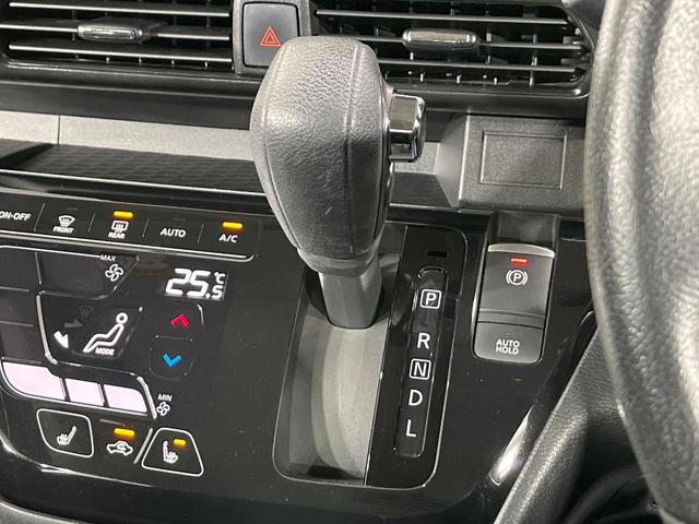 ルークス ハイウェイスター Gターボプロパイロットエディション 4WD 純正9型ナビ 全周囲カメラ 両側電動スライド エマージェンシーブレーキ アダプティブLEDヘッド シートヒーター ドラレコ スマートキー ETC オートマチックハイビーム オートライト(37枚目)