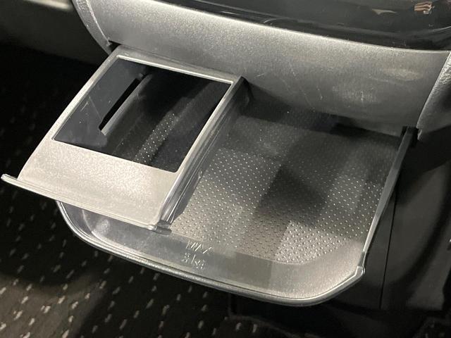 ルークス ハイウェイスター Gターボプロパイロットエディション 4WD 純正9型ナビ 全周囲カメラ 両側電動スライド エマージェンシーブレーキ アダプティブLEDヘッド シートヒーター ドラレコ スマートキー ETC オートマチックハイビーム オートライト(41枚目)