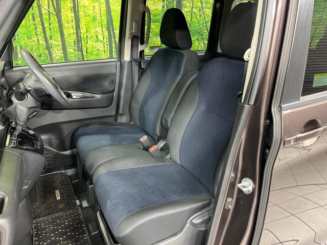 ルークス ハイウェイスター Gターボプロパイロットエディション 4WD 純正9型ナビ 全周囲カメラ 両側電動スライド エマージェンシーブレーキ アダプティブLEDヘッド シートヒーター ドラレコ スマートキー ETC オートマチックハイビーム オートライト(44枚目)