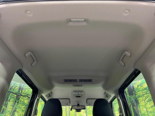 ルークス ハイウェイスター Gターボプロパイロットエディション 4WD 純正9型ナビ 全周囲カメラ 両側電動スライド エマージェンシーブレーキ アダプティブLEDヘッド シートヒーター ドラレコ スマートキー ETC オートマチックハイビーム オートライト(48枚目)