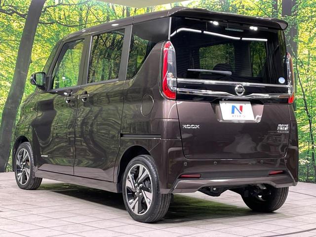 ルークス ハイウェイスター Gターボプロパイロットエディション 4WD 純正9型ナビ 全周囲カメラ 両側電動スライド エマージェンシーブレーキ アダプティブLEDヘッド シートヒーター ドラレコ スマートキー ETC オートマチックハイビーム オートライト(52枚目)