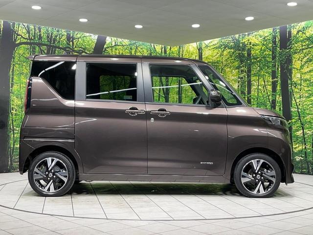 ルークス ハイウェイスター Gターボプロパイロットエディション 4WD 純正9型ナビ 全周囲カメラ 両側電動スライド エマージェンシーブレーキ アダプティブLEDヘッド シートヒーター ドラレコ スマートキー ETC オートマチックハイビーム オートライト(53枚目)