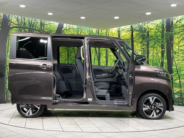 ルークス ハイウェイスター Gターボプロパイロットエディション 4WD 純正9型ナビ 全周囲カメラ 両側電動スライド エマージェンシーブレーキ アダプティブLEDヘッド シートヒーター ドラレコ スマートキー ETC オートマチックハイビーム オートライト(54枚目)