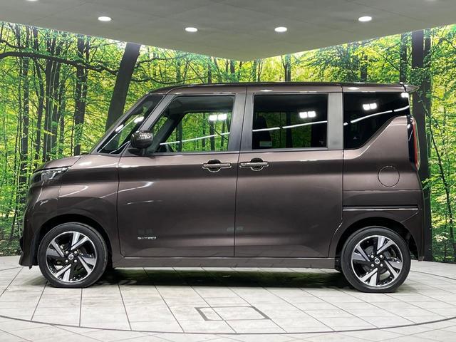 ルークス ハイウェイスター Gターボプロパイロットエディション 4WD 純正9型ナビ 全周囲カメラ 両側電動スライド エマージェンシーブレーキ アダプティブLEDヘッド シートヒーター ドラレコ スマートキー ETC オートマチックハイビーム オートライト(55枚目)