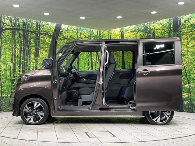 ルークス ハイウェイスター Gターボプロパイロットエディション 4WD 純正9型ナビ 全周囲カメラ 両側電動スライド エマージェンシーブレーキ アダプティブLEDヘッド シートヒーター ドラレコ スマートキー ETC オートマチックハイビーム オートライト(56枚目)