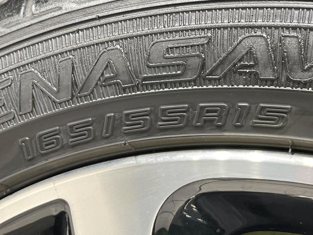 ルークス ハイウェイスター Gターボプロパイロットエディション 4WD 純正9型ナビ 全周囲カメラ 両側電動スライド エマージェンシーブレーキ アダプティブLEDヘッド シートヒーター ドラレコ スマートキー ETC オートマチックハイビーム オートライト(60枚目)