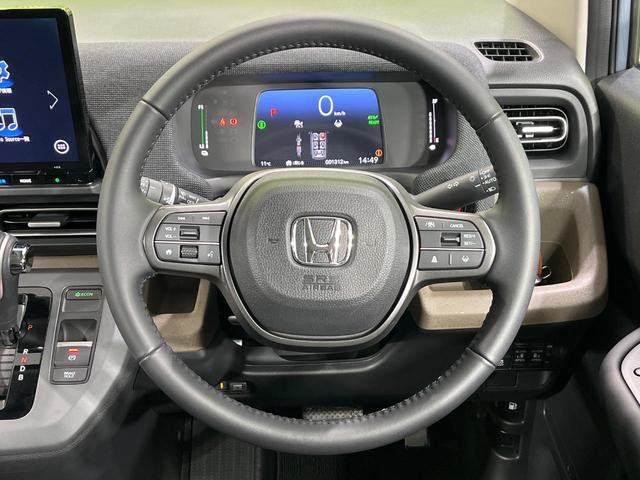 フリード e:HEVエアー EX 4WD 純正11.4型ナビ 全周囲カメラ 両側電動スライド ホンダセンシング アダプティブクルーズ 禁煙車 シートヒーター ドラレコ ETC LEDヘッド スマートキー オートマチックハイビーム(13枚目)