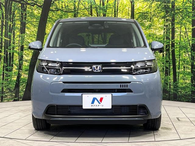 フリード e:HEVエアー EX 4WD 純正11.4型ナビ 全周囲カメラ 両側電動スライド ホンダセンシング アダプティブクルーズ 禁煙車 シートヒーター ドラレコ ETC LEDヘッド スマートキー オートマチックハイビーム(16枚目)