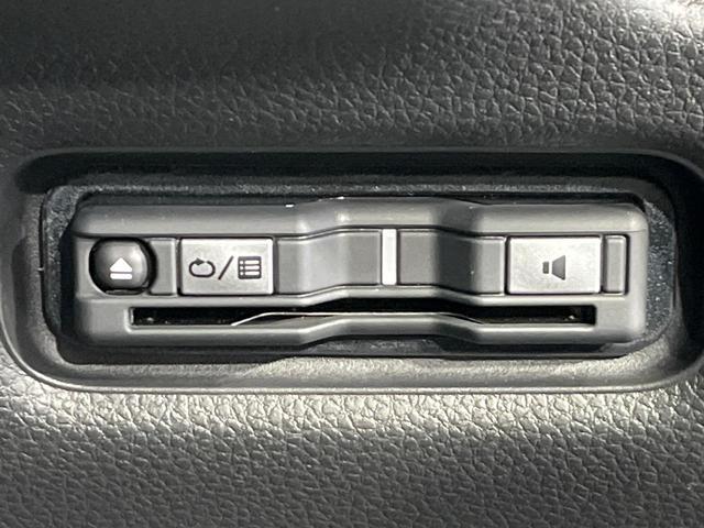 フリード e:HEVエアー EX 4WD 純正11.4型ナビ 全周囲カメラ 両側電動スライド ホンダセンシング アダプティブクルーズ 禁煙車 シートヒーター ドラレコ ETC LEDヘッド スマートキー オートマチックハイビーム(28枚目)