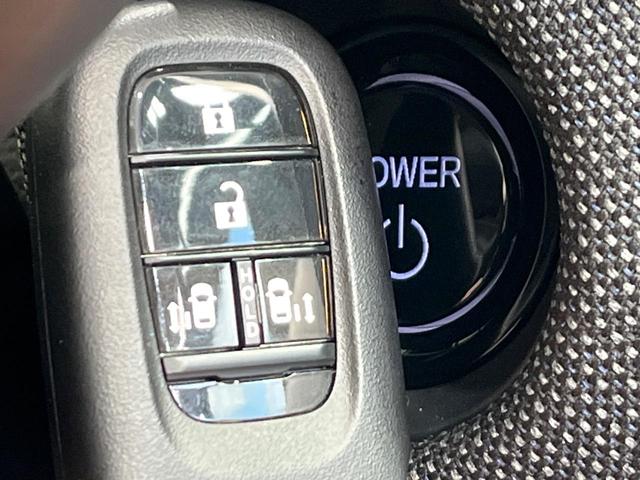 フリード e:HEVエアー EX 4WD 純正11.4型ナビ 全周囲カメラ 両側電動スライド ホンダセンシング アダプティブクルーズ 禁煙車 シートヒーター ドラレコ ETC LEDヘッド スマートキー オートマチックハイビーム(29枚目)
