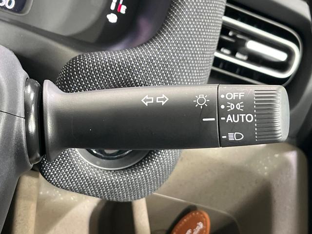 フリード e:HEVエアー EX 4WD 純正11.4型ナビ 全周囲カメラ 両側電動スライド ホンダセンシング アダプティブクルーズ 禁煙車 シートヒーター ドラレコ ETC LEDヘッド スマートキー オートマチックハイビーム(33枚目)