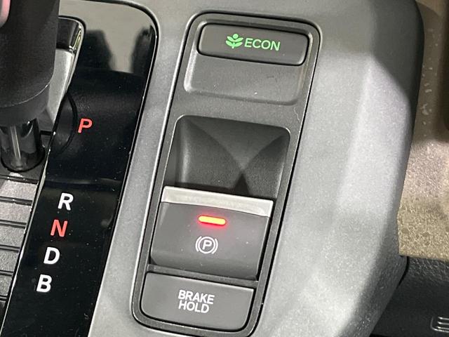 フリード e:HEVエアー EX 4WD 純正11.4型ナビ 全周囲カメラ 両側電動スライド ホンダセンシング アダプティブクルーズ 禁煙車 シートヒーター ドラレコ ETC LEDヘッド スマートキー オートマチックハイビーム(35枚目)