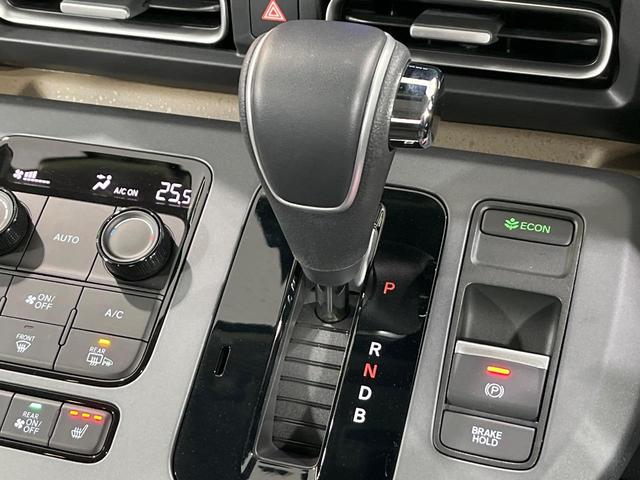 フリード e:HEVエアー EX 4WD 純正11.4型ナビ 全周囲カメラ 両側電動スライド ホンダセンシング アダプティブクルーズ 禁煙車 シートヒーター ドラレコ ETC LEDヘッド スマートキー オートマチックハイビーム(36枚目)