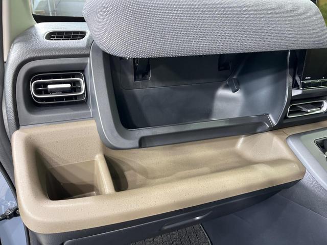 フリード e:HEVエアー EX 4WD 純正11.4型ナビ 全周囲カメラ 両側電動スライド ホンダセンシング アダプティブクルーズ 禁煙車 シートヒーター ドラレコ ETC LEDヘッド スマートキー オートマチックハイビーム(45枚目)