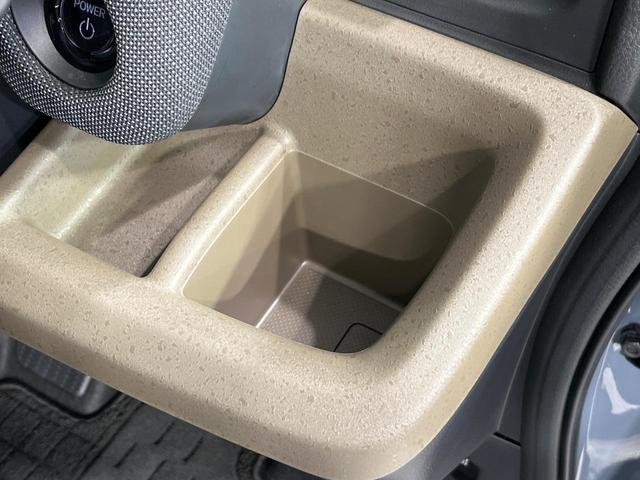 フリード e:HEVエアー EX 4WD 純正11.4型ナビ 全周囲カメラ 両側電動スライド ホンダセンシング アダプティブクルーズ 禁煙車 シートヒーター ドラレコ ETC LEDヘッド スマートキー オートマチックハイビーム(47枚目)