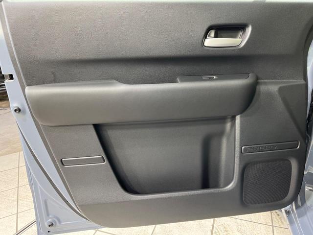 フリード e:HEVエアー EX 4WD 純正11.4型ナビ 全周囲カメラ 両側電動スライド ホンダセンシング アダプティブクルーズ 禁煙車 シートヒーター ドラレコ ETC LEDヘッド スマートキー オートマチックハイビーム(49枚目)