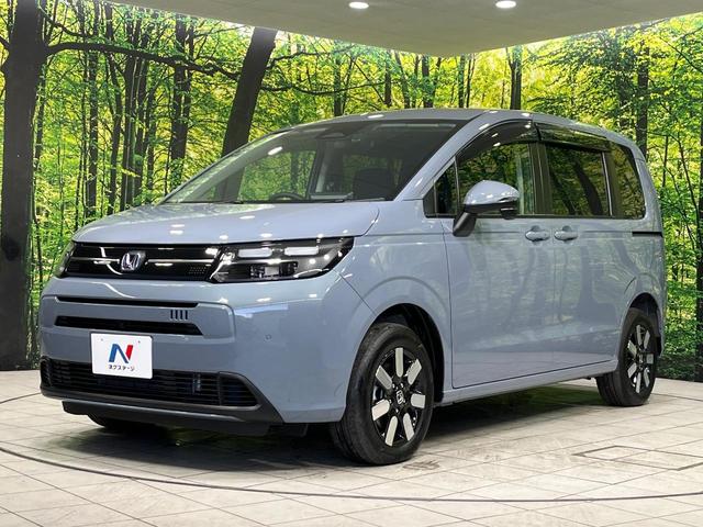 フリード e:HEVエアー EX 4WD 純正11.4型ナビ 全周囲カメラ 両側電動スライド ホンダセンシング アダプティブクルーズ 禁煙車 シートヒーター ドラレコ ETC LEDヘッド スマートキー オートマチックハイビーム(51枚目)