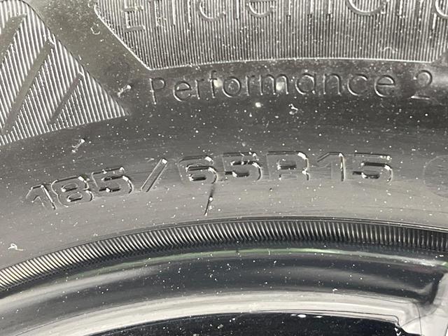 フリード e:HEVエアー EX 4WD 純正11.4型ナビ 全周囲カメラ 両側電動スライド ホンダセンシング アダプティブクルーズ 禁煙車 シートヒーター ドラレコ ETC LEDヘッド スマートキー オートマチックハイビーム(59枚目)