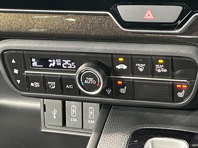 N-BOXカスタム G・Lホンダセンシング 4WD 純正SDナビ 両側電動スライドドアバックカメラ ホンダセンシング アダプティブクルーズコントロール シートヒーター 禁煙車 スマートキー LEDヘッド ETC オートエアコン(6枚目)