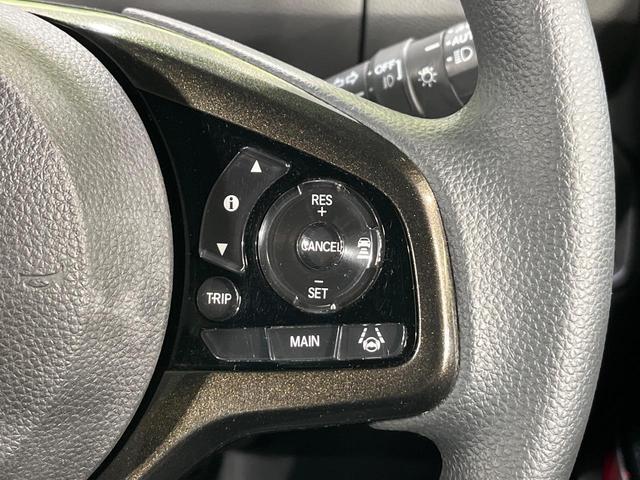 N-BOXカスタム G・Lホンダセンシング 4WD 純正SDナビ 両側電動スライドドアバックカメラ ホンダセンシング アダプティブクルーズコントロール シートヒーター 禁煙車 スマートキー LEDヘッド ETC オートエアコン(8枚目)