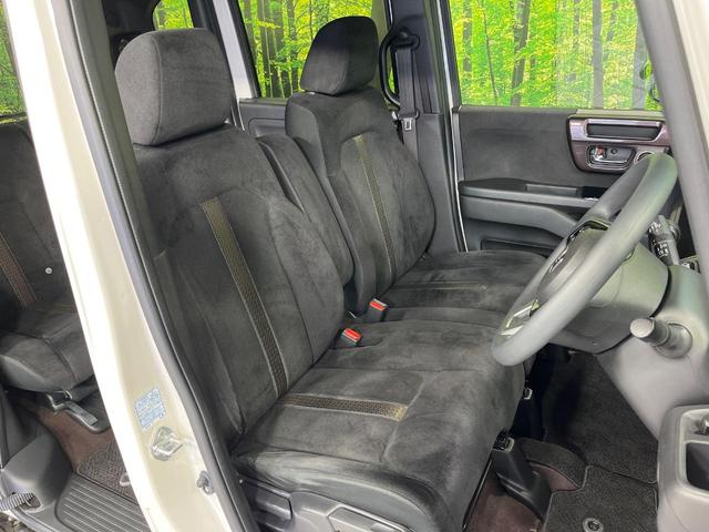 N-BOXカスタム G・Lホンダセンシング 4WD 純正SDナビ 両側電動スライドドアバックカメラ ホンダセンシング アダプティブクルーズコントロール シートヒーター 禁煙車 スマートキー LEDヘッド ETC オートエアコン(9枚目)