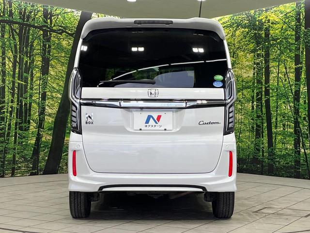 N-BOXカスタム G・Lホンダセンシング 4WD 純正SDナビ 両側電動スライドドアバックカメラ ホンダセンシング アダプティブクルーズコントロール シートヒーター 禁煙車 スマートキー LEDヘッド ETC オートエアコン(16枚目)