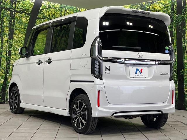 N-BOXカスタム G・Lホンダセンシング 4WD 純正SDナビ 両側電動スライドドアバックカメラ ホンダセンシング アダプティブクルーズコントロール シートヒーター 禁煙車 スマートキー LEDヘッド ETC オートエアコン(26枚目)
