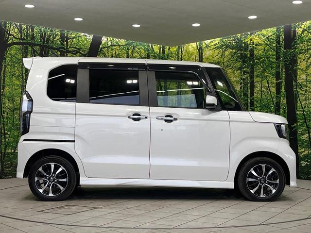 N-BOXカスタム G・Lホンダセンシング 4WD 純正SDナビ 両側電動スライドドアバックカメラ ホンダセンシング アダプティブクルーズコントロール シートヒーター 禁煙車 スマートキー LEDヘッド ETC オートエアコン(28枚目)