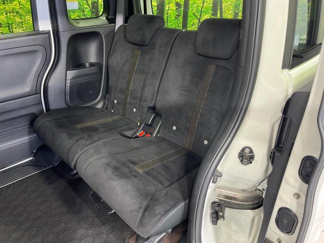N-BOXカスタム G・Lホンダセンシング 4WD 純正SDナビ 両側電動スライドドアバックカメラ ホンダセンシング アダプティブクルーズコントロール シートヒーター 禁煙車 スマートキー LEDヘッド ETC オートエアコン(33枚目)