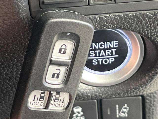 N-BOXカスタム G・Lホンダセンシング 4WD 純正SDナビ 両側電動スライドドアバックカメラ ホンダセンシング アダプティブクルーズコントロール シートヒーター 禁煙車 スマートキー LEDヘッド ETC オートエアコン(41枚目)