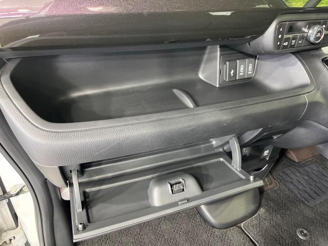 N-BOXカスタム G・Lホンダセンシング 4WD 純正SDナビ 両側電動スライドドアバックカメラ ホンダセンシング アダプティブクルーズコントロール シートヒーター 禁煙車 スマートキー LEDヘッド ETC オートエアコン(47枚目)
