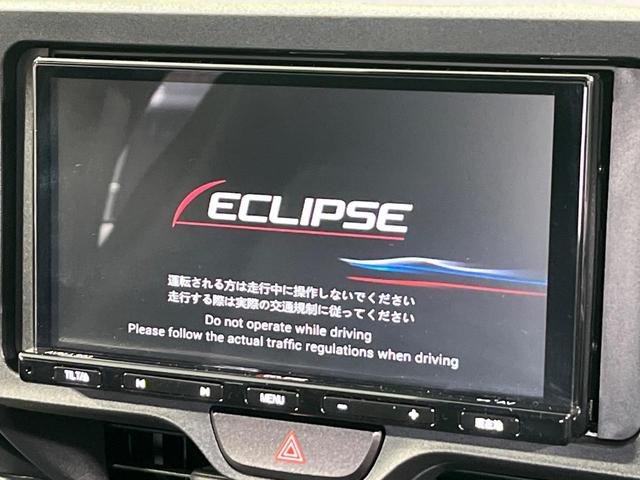 ヤリス X 4WD SDナビ バックカメラ 寒冷地仕様 セーフティセンス レーダークルーズ 禁煙車 コーナーセンサー スマートキー ETC オートハイビーム オートライト Bluetooth(3枚目)