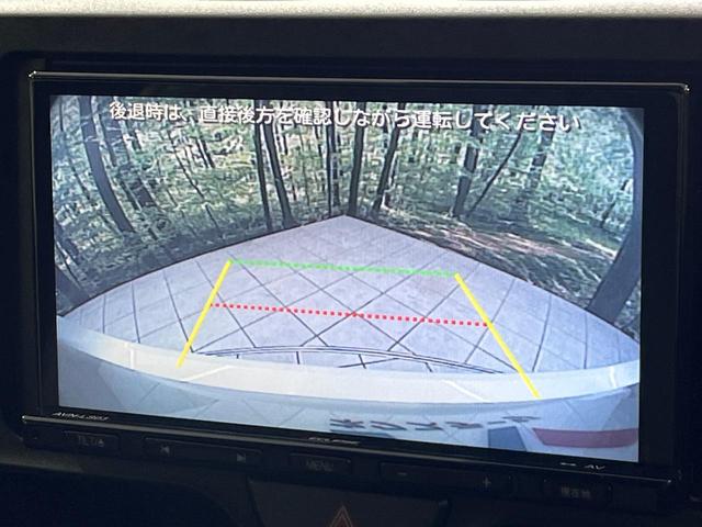 ヤリス X 4WD SDナビ バックカメラ 寒冷地仕様 セーフティセンス レーダークルーズ 禁煙車 コーナーセンサー スマートキー ETC オートハイビーム オートライト Bluetooth(4枚目)