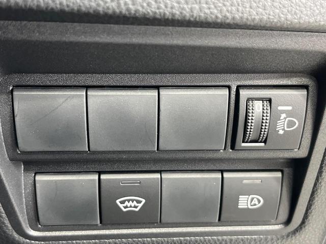 ヤリス X 4WD SDナビ バックカメラ 寒冷地仕様 セーフティセンス レーダークルーズ 禁煙車 コーナーセンサー スマートキー ETC オートハイビーム オートライト Bluetooth(8枚目)