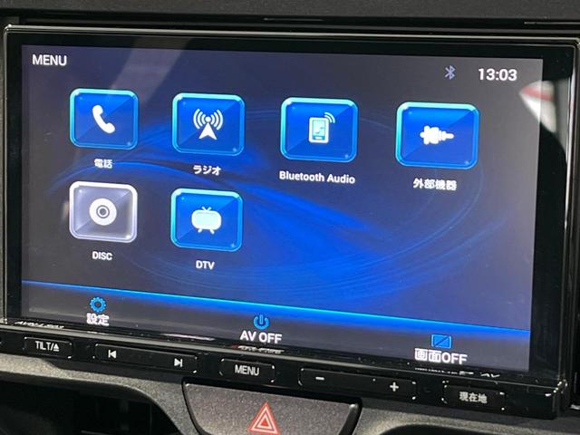 ヤリス X 4WD SDナビ バックカメラ 寒冷地仕様 セーフティセンス レーダークルーズ 禁煙車 コーナーセンサー スマートキー ETC オートハイビーム オートライト Bluetooth(25枚目)