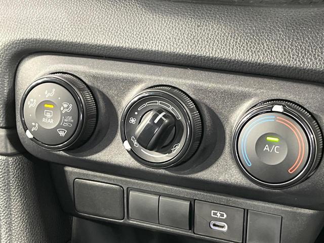 ヤリス X 4WD SDナビ バックカメラ 寒冷地仕様 セーフティセンス レーダークルーズ 禁煙車 コーナーセンサー スマートキー ETC オートハイビーム オートライト Bluetooth(26枚目)