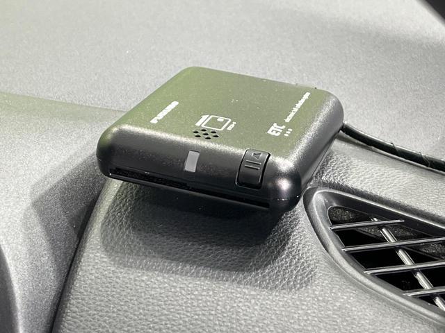 ヤリス X 4WD SDナビ バックカメラ 寒冷地仕様 セーフティセンス レーダークルーズ 禁煙車 コーナーセンサー スマートキー ETC オートハイビーム オートライト Bluetooth(37枚目)